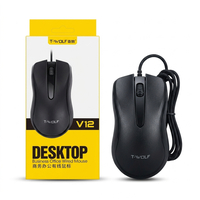 T-Wolf V12 Desktop Wired Mouse – Stylish Optical USB Mouse for PC, Laptop, Office & Daily Computer Use